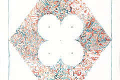 Alvaro Alvarez, Two Color Party, 2021. Blue and orange ink on 140 lb paper, 24" x 18".