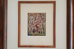 Alexsandra Babic, Azbuka, 2025. Limited edition print, 18" x 16".