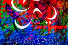 Kenneth R Windsor, Shaqilat Dreams of Empires, 2026. Digital painting printed on archival paper, 30" x 22".